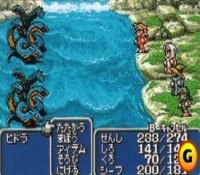 Click Here To Enlarge!